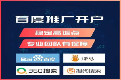 探索SEM主管在移动端广告投放的技巧与案例